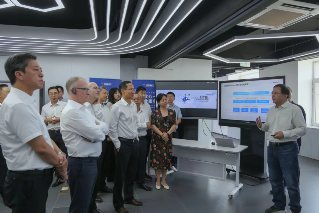 mile米乐集团受邀参加一汽-大众数字化转型体验日，“大决策”构建数智化开展新方向